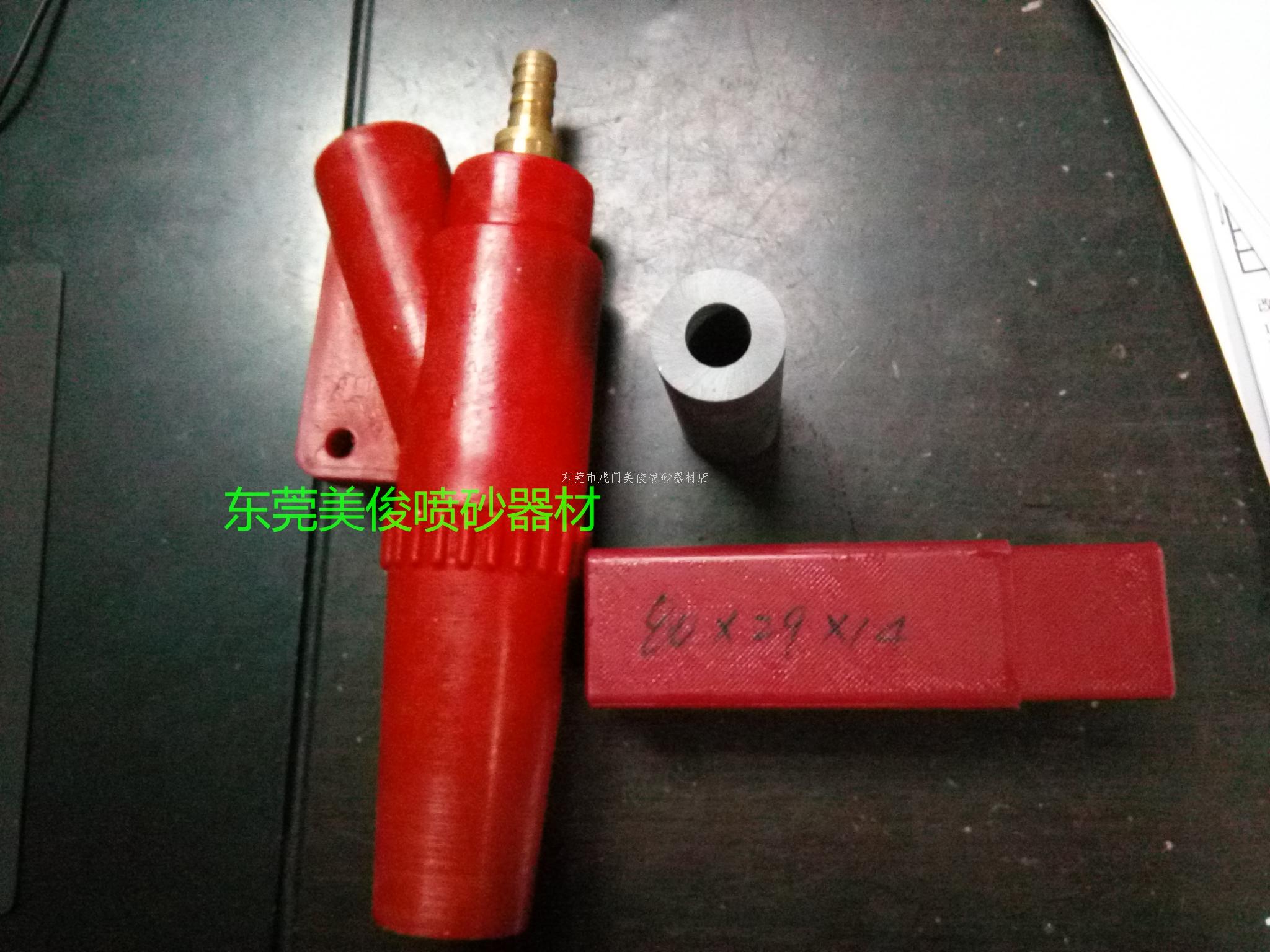 Large diameter sandblasting gun, large diameter sandblasting nozzle