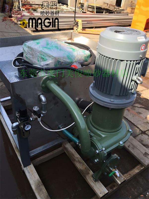 Water blasting machine, wet blasting machine, liquid blasting machine