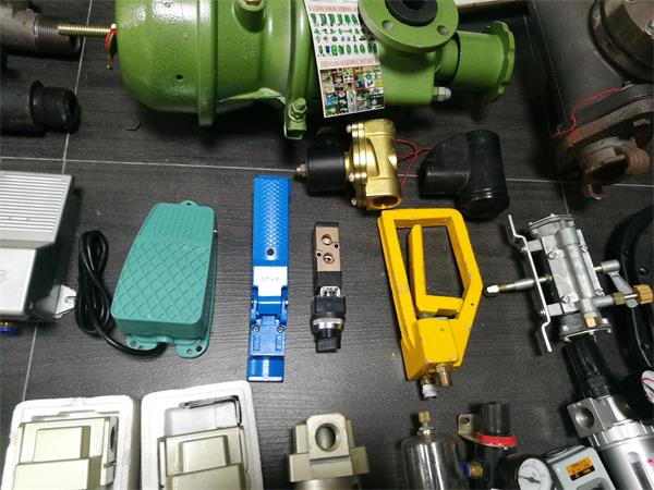 blast control switch