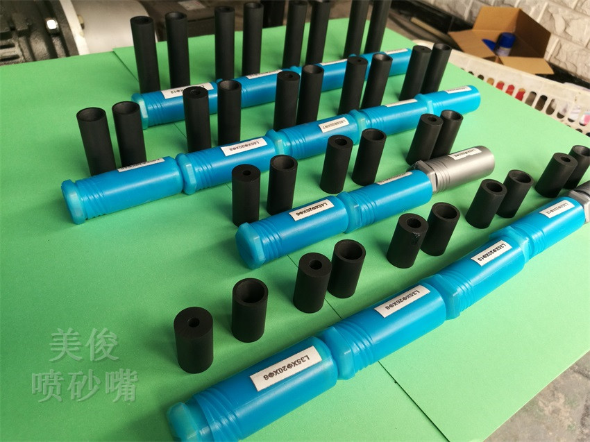 boron carbide nozzle, boron carbide nozzle, sandblasting nozzle, wear-resistant nozzle , spray nozzle, sanding nozzle, sandblasting nozzle cover