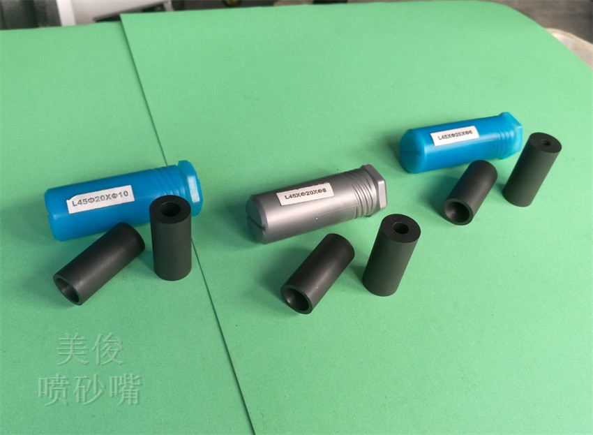 Boron carbide nozzle
