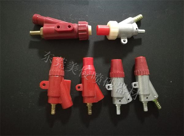 A-type sandblasting gun