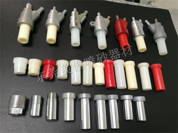 C-type sandblasting gun, sandblasting gun model