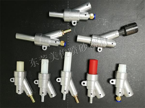 B-type sandblasting gun, negative pressure sandblasting gun, aluminum alloy sandblasting gun, Manual sandblasting gun