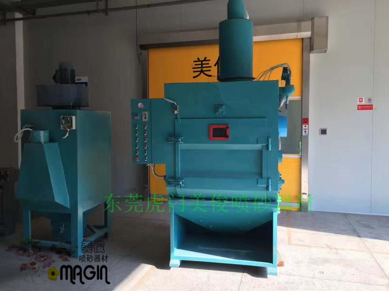 Crawler sand blasting machine, automatic sand blasting machine, burr shot blasting machine