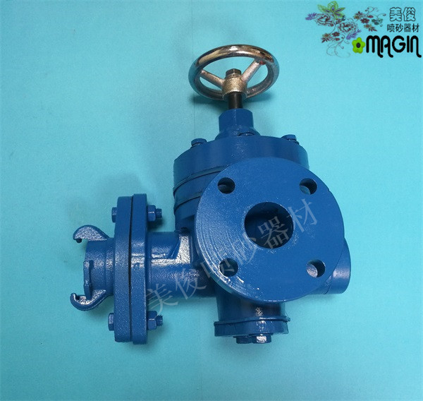 blast valve