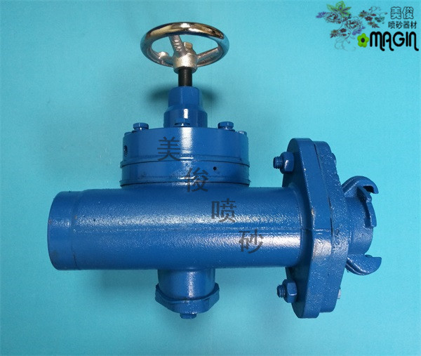 abrasive valve