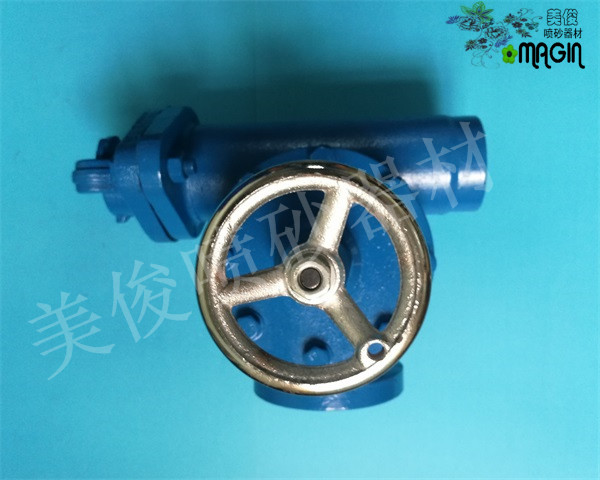 blast valve