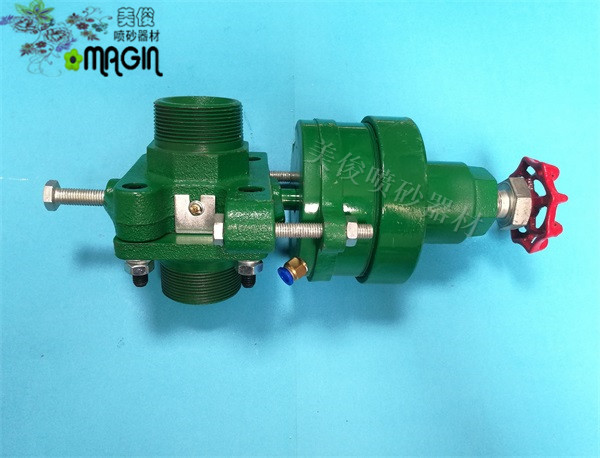 Sand adjustment valve