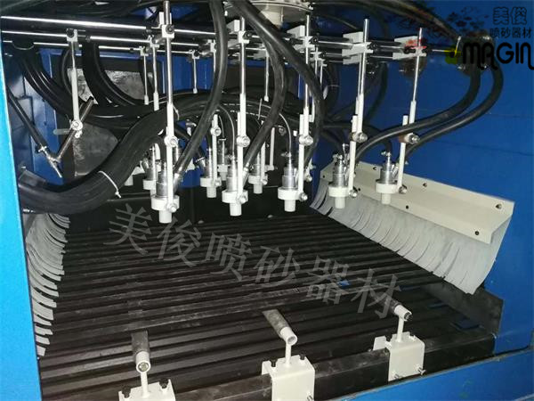 Through Sandblaster 