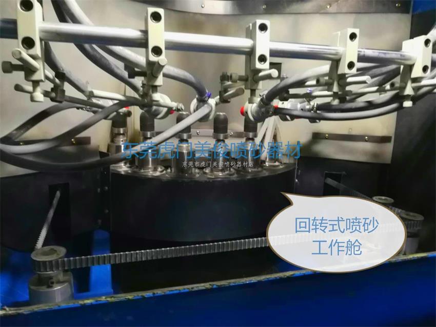  Burr Sandblasting Machine