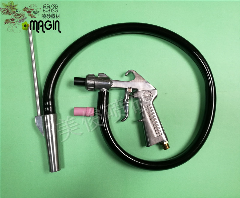  Pneumatic sandblasting gun