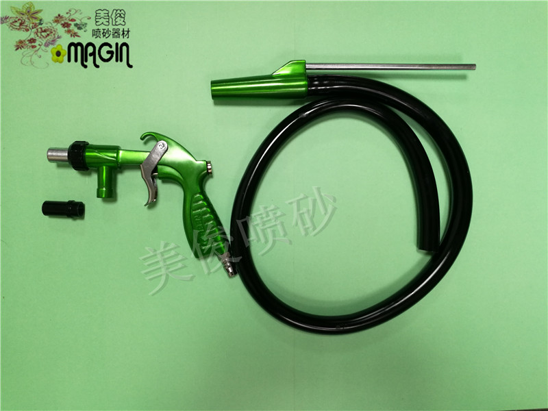 Pneumatic Sandblasting Gun