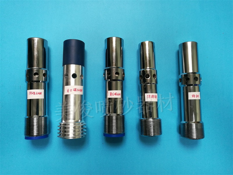 sandblasting gun, double air blasting gun, boron carbide nozzle, boron carbide spray Sand Gun, Venturi Nozzle, Double Inlet Nozzle, Pressure Sandblasting Gun, Double Inlet Sand Gun Boron Nozzle, Boron Carbide Sandblasting Gun, Venturi Nozzle, Double Inlet Nozzle, Pressure Sandblasting Gun, Double Inlet Sandblasting Gun