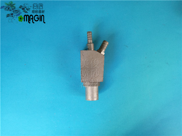 Sandblasting gun 023