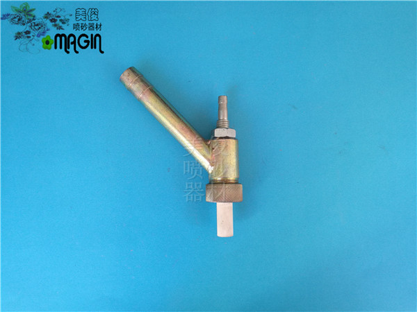 blast gun