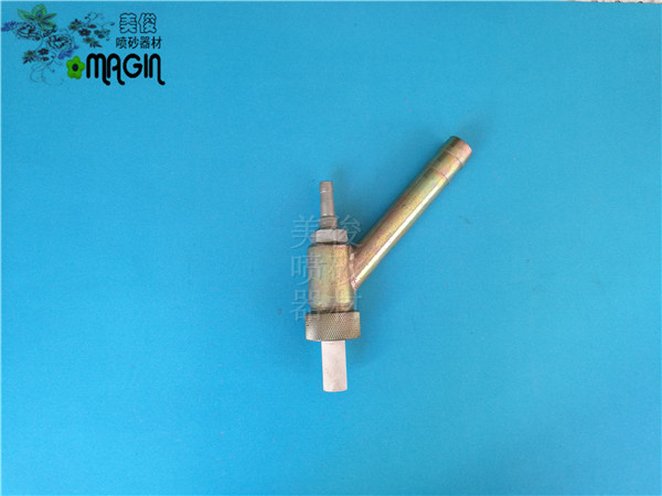 blast gun