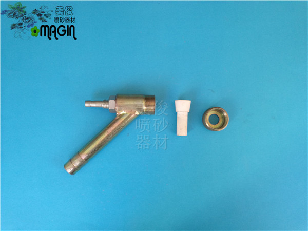 Sandblasting gun