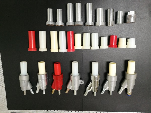 nozzle cover