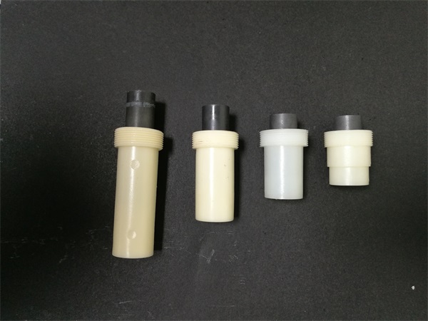 Meijun Nozzle Set