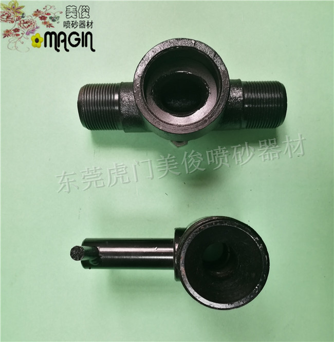 Sand adjustment valve, sand falling tee