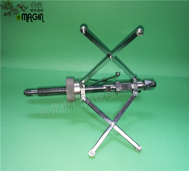 Pipe Inner Wall Spray Gun