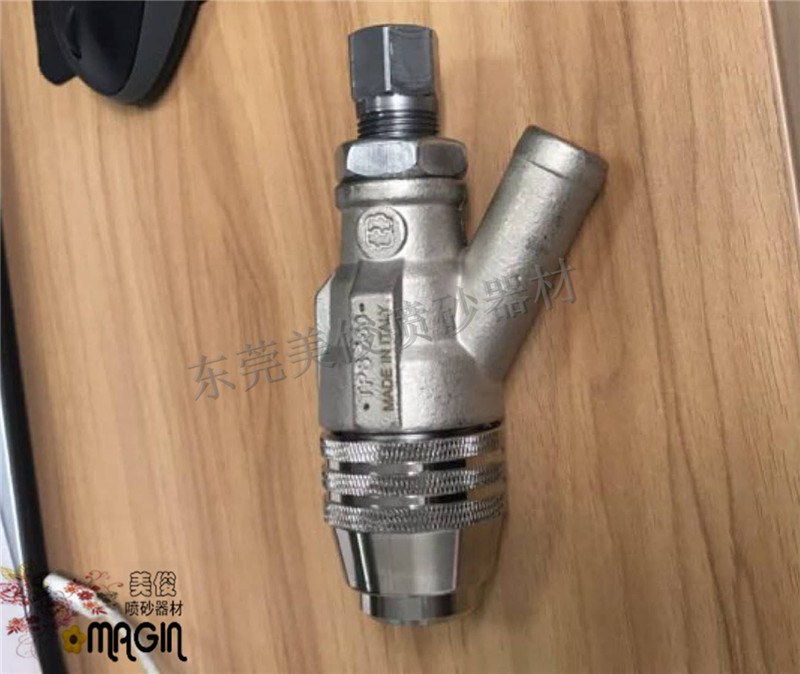 High pressure water blasting gun, fan nozzle