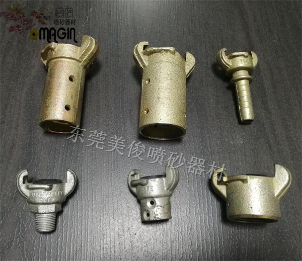 Dragon grab joint, sand pipe joint