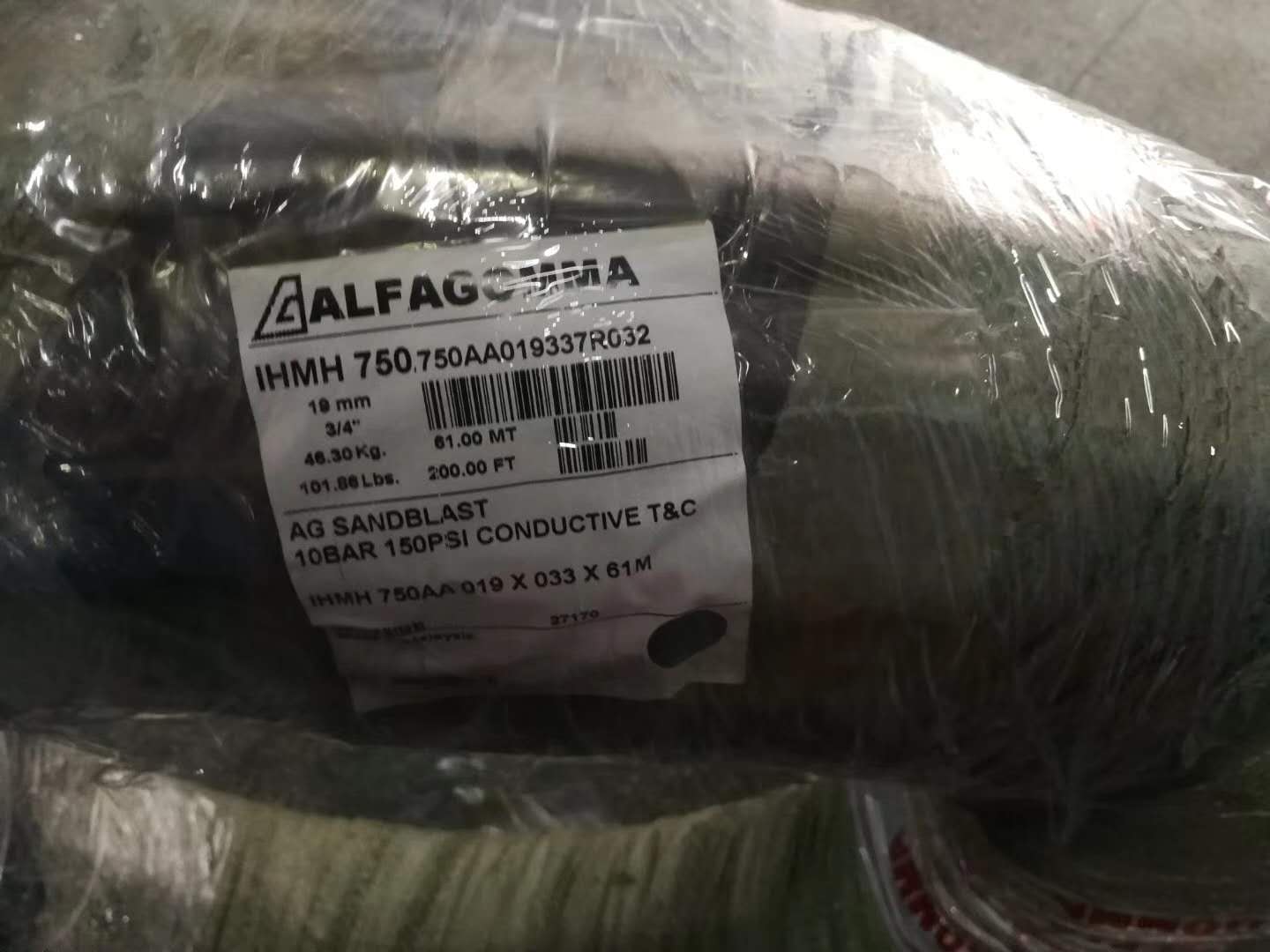 ALFAGOMMA