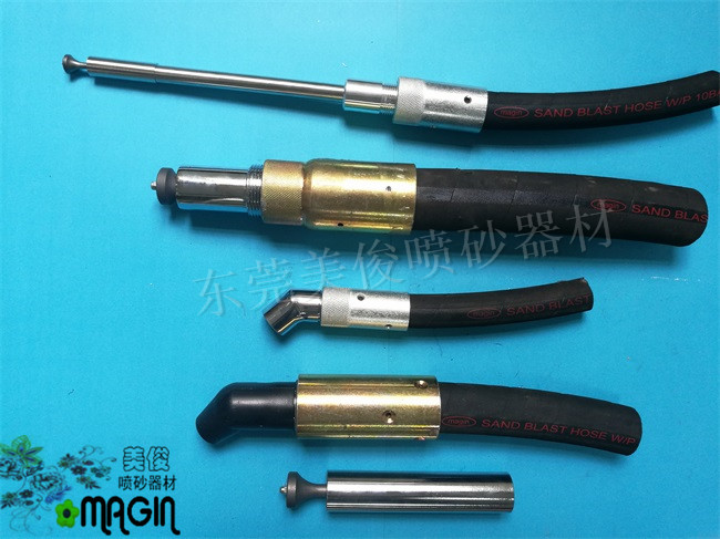 blasting pipe, sand suction pipe, sand blasting pipe, abrasive pipe, water sand pipe , sand blasting machine sand blasting pipe
