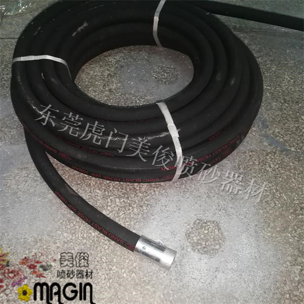 Sand blasting pipe, sand suction pipe, sand blasting pipe, abrasive pipe, water sand pipe, spray Sand blasting pipe