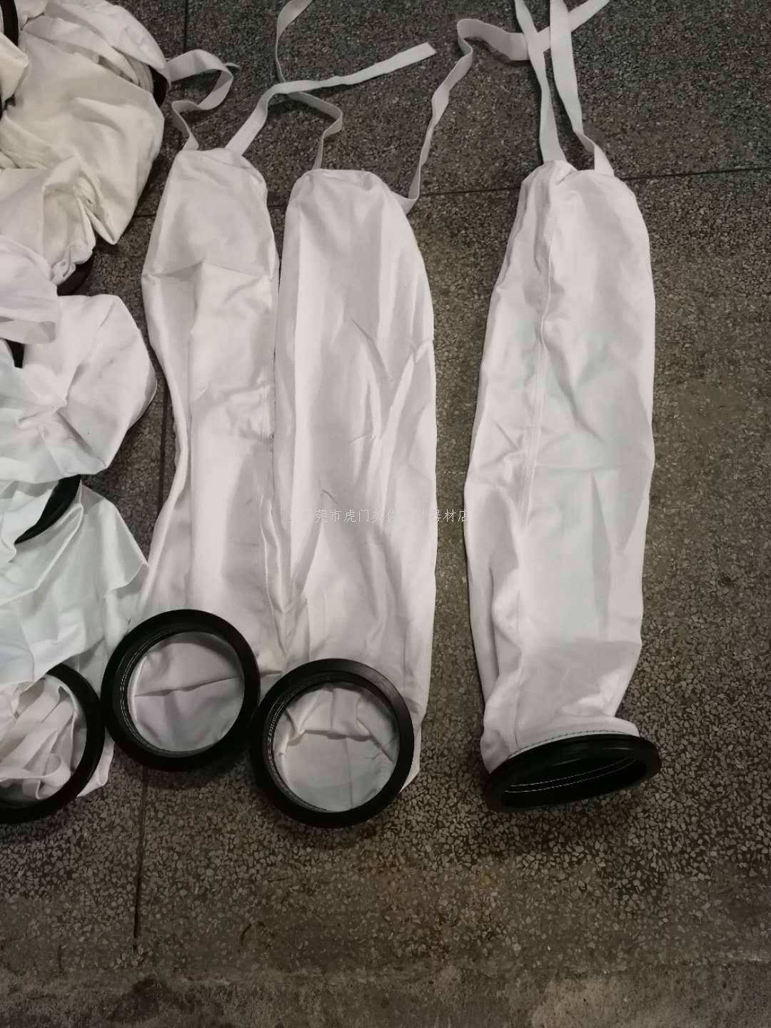 Dust cloth bag/Dust cloth bag/Dust filter element