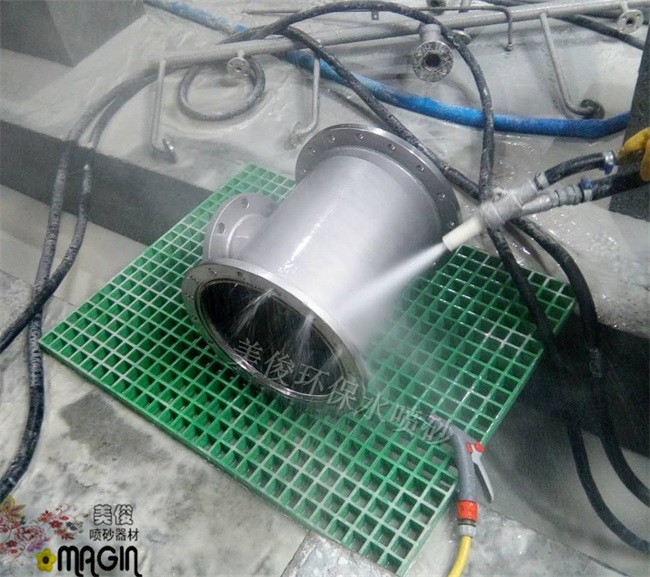 Waterblasting