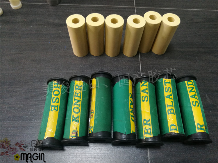 Sandblasted core