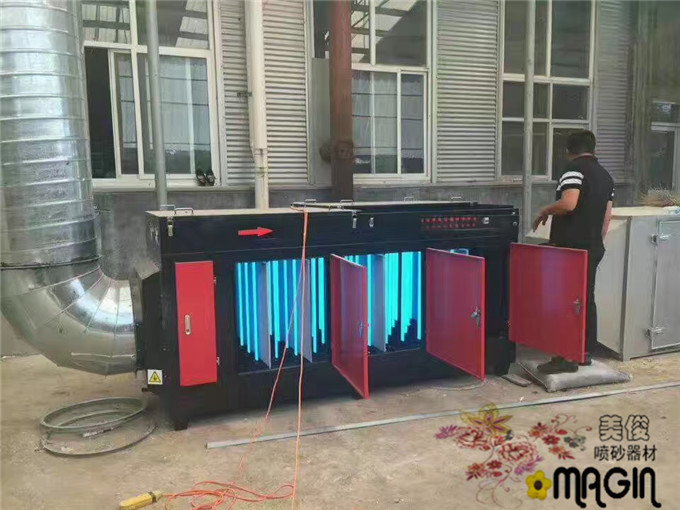 Exhaust gas purification, exhaust gas purification
