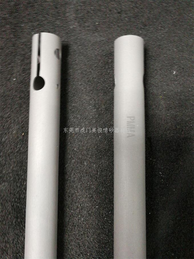Sandblasting