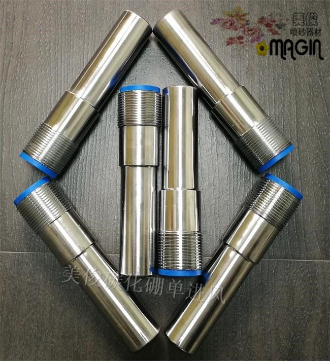 Single air blasting gun