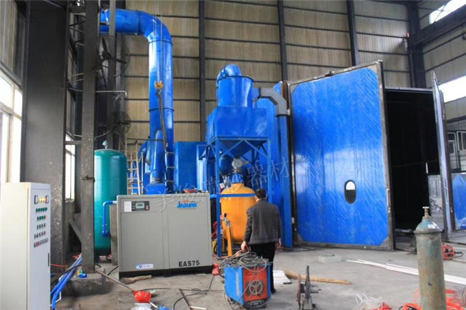 Wind blasting room