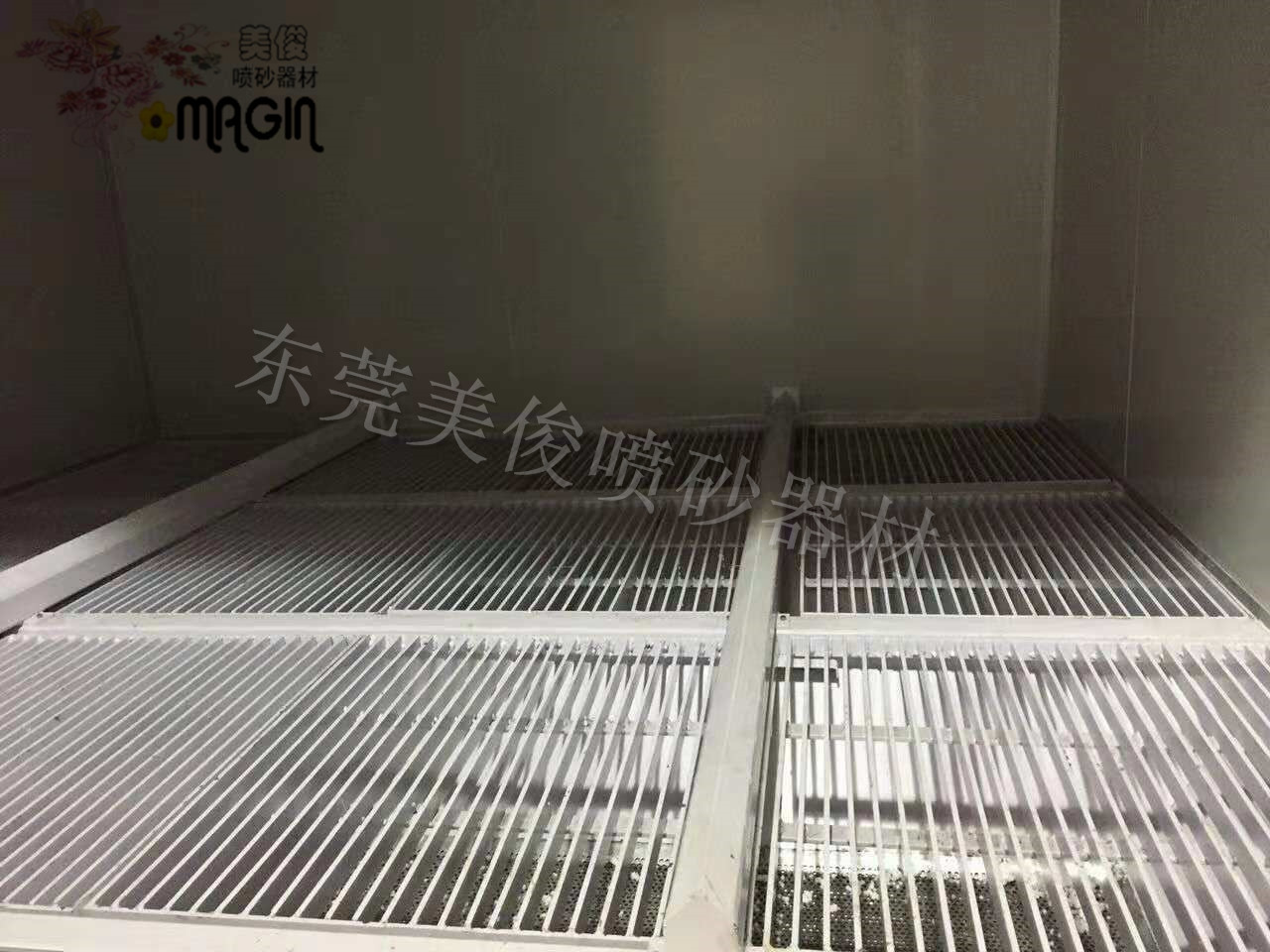 Wind blasting room