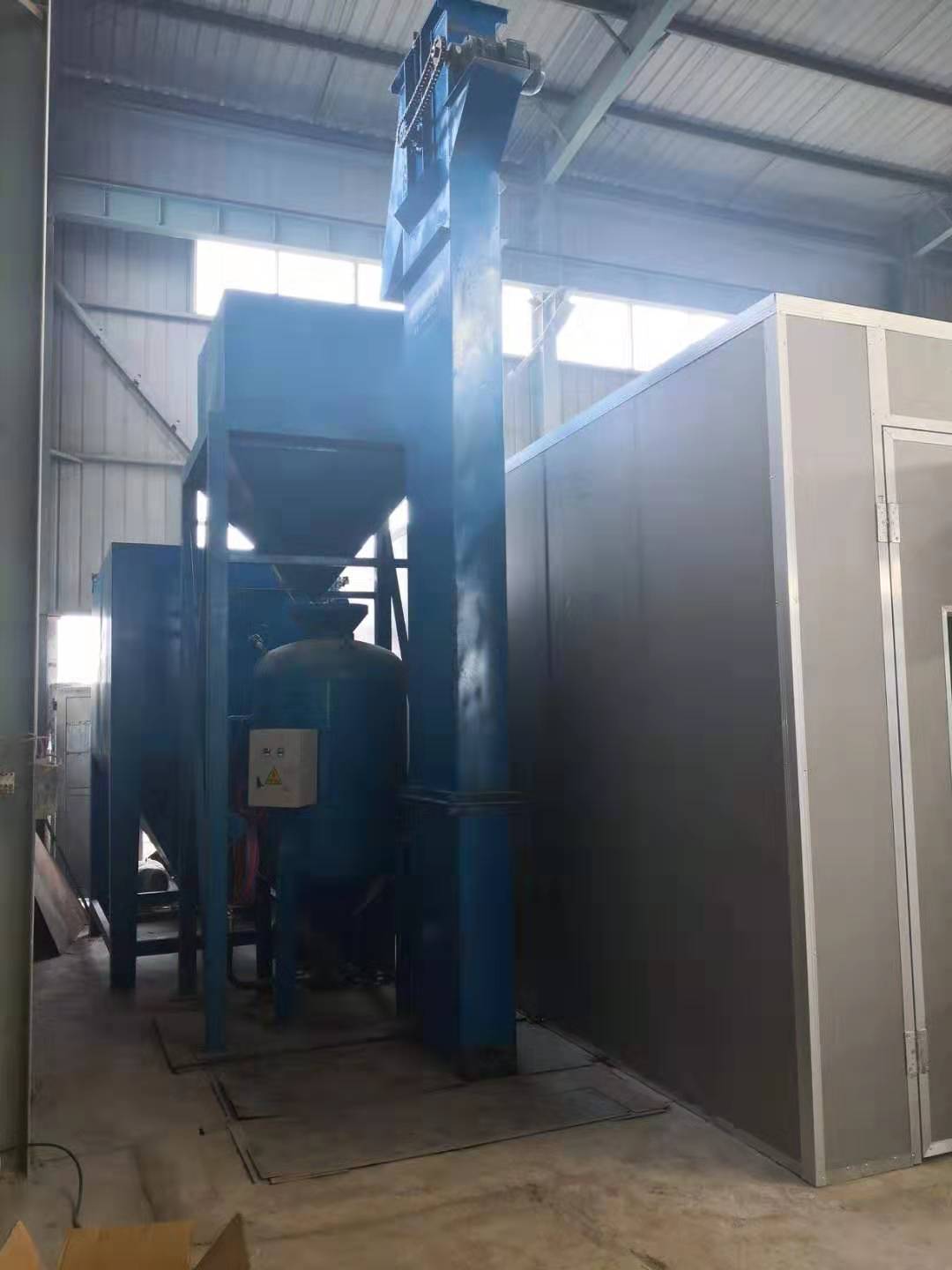 Blast Room