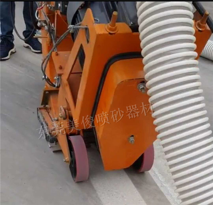 Pavement shot blasting machine