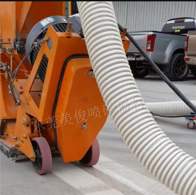 Mobile shot blasting machine