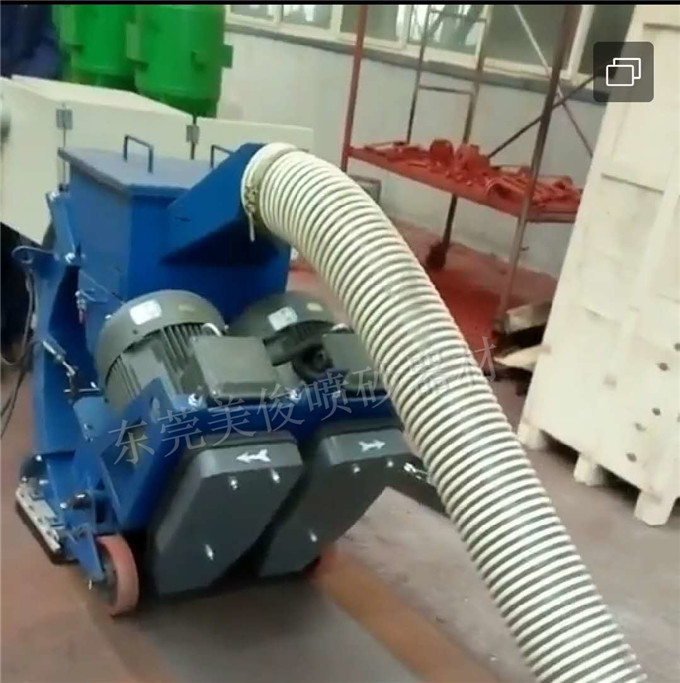 Steel blasting machine