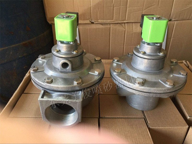 Pulse valve