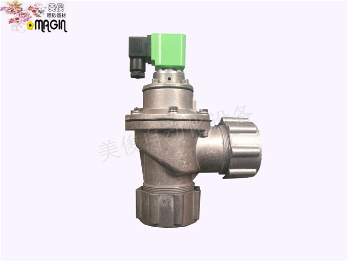 Electromagnetic pulse valve