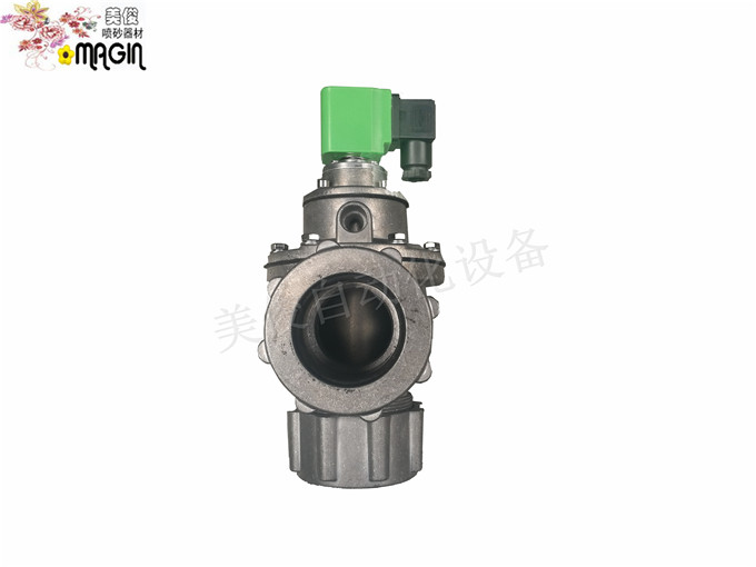 Pulse valve