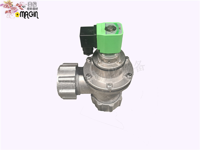 Electromagnetic pulse valve