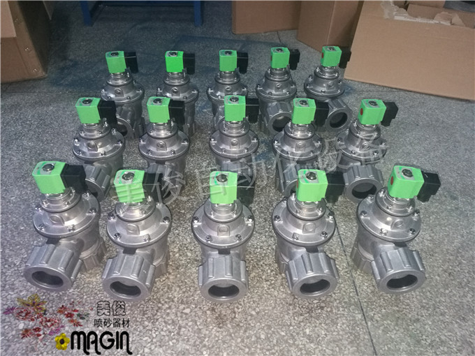 Dust removal machine accessories