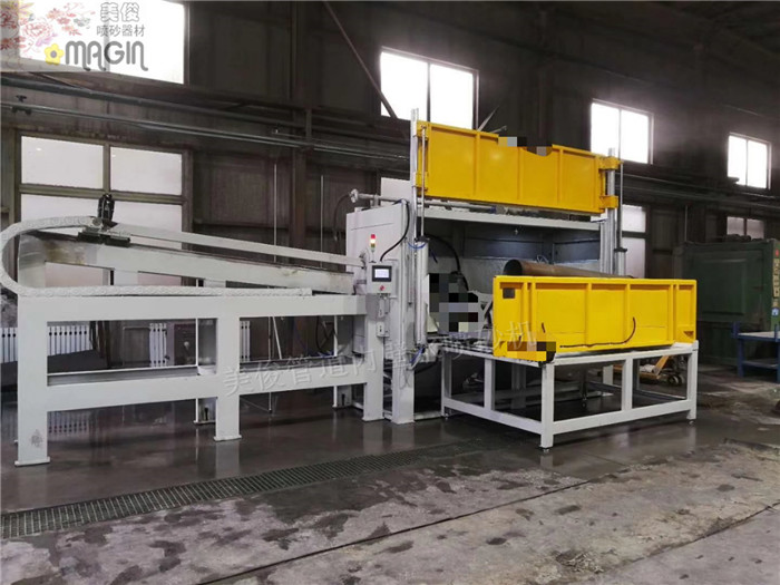 Pipe blasting machine, inner wall blasting machine, pipe water blasting machine, pipe automatic Sand blasting machine, water sand blasting machine, water sand blasting machine for pipe inner wall