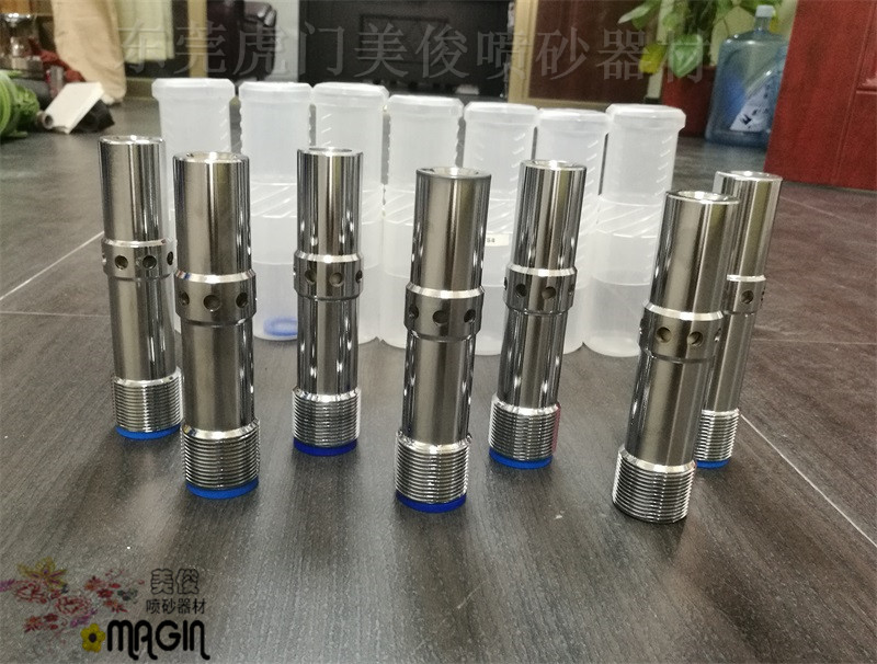 sandblasting gun, double inlet blasting gun, boron carbide nozzle, boron carbide spray Sand Gun, Venturi Nozzle, Double Inlet Nozzle, Pressure Sandblasting Gun, Double Inlet Sand Gun Boron Nozzle, Boron Carbide Sandblasting Gun, Venturi Nozzle, Double Inlet Nozzle, Pressure Sandblasting Gun, Double Inlet Sandblasting Gun